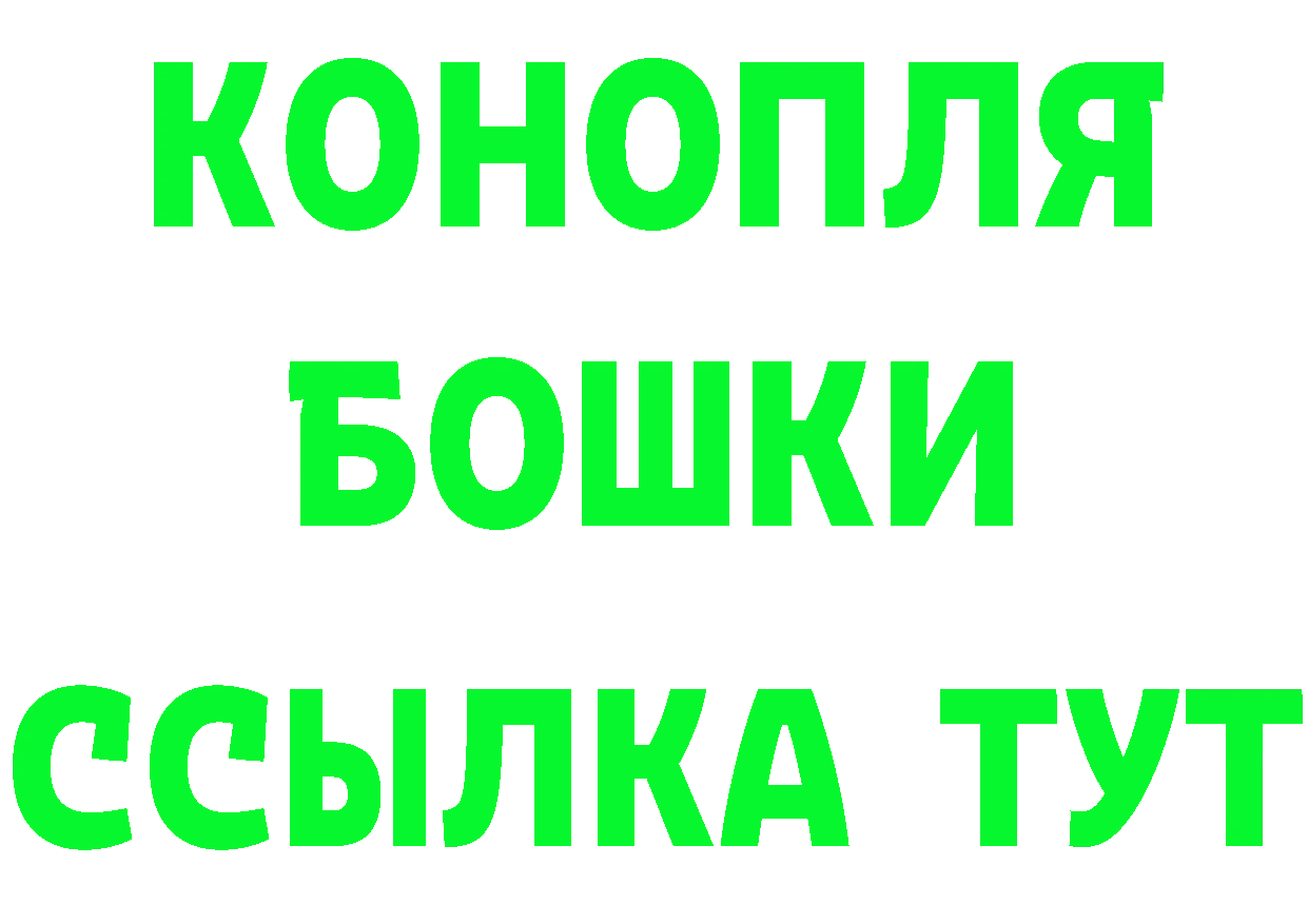 Cannafood марихуана как зайти маркетплейс кракен Киржач